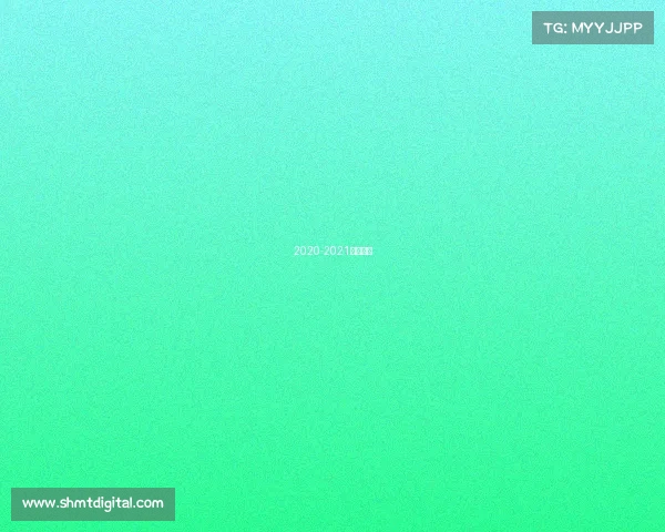 2020-2021全国竞赛