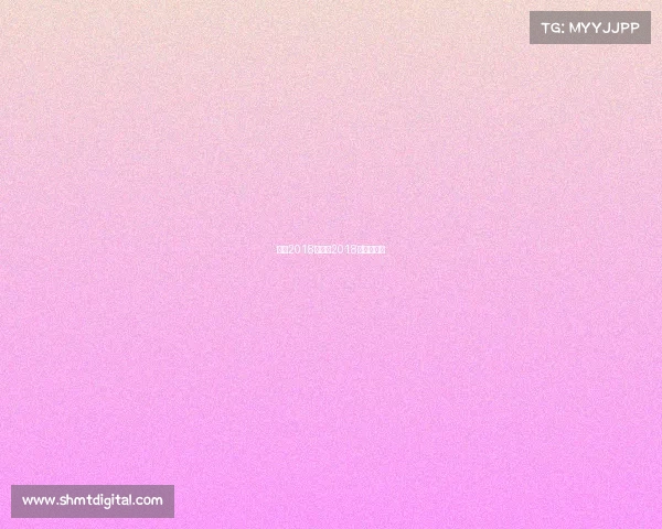 体育2018赛事、2018体育冠军杯