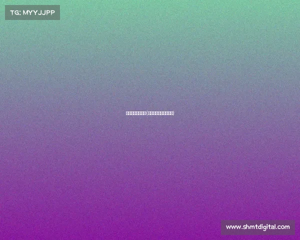 清华电子竞技专业(清华开设电子竞技专业)