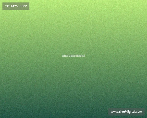 电子竞技blg百度百科(电子竞技bp)